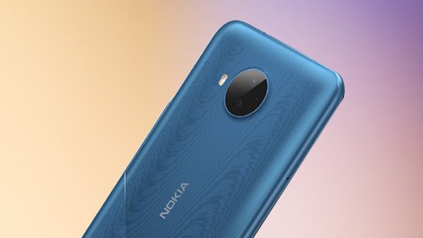 Nokia C20 Plus With Dual Cameras Launching On June 11 Nokia C20 Plus With Dual Cameras Launching On June 11