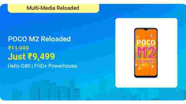 Poco M2