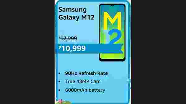 Samsung Galaxy M12 (Black,4GB RAM, 64GB Storage)