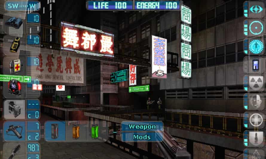 Deus Ex
