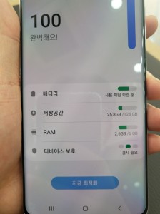 6/128 GB + microSD slot